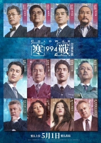 久久99国内精品