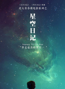 婷婷狠狠
