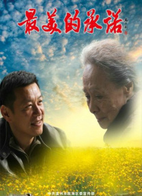 婷婷狠狠